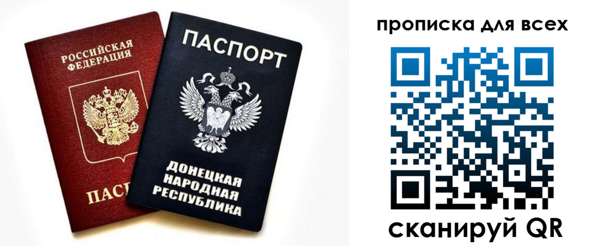 форма 3 в Нефтекамске